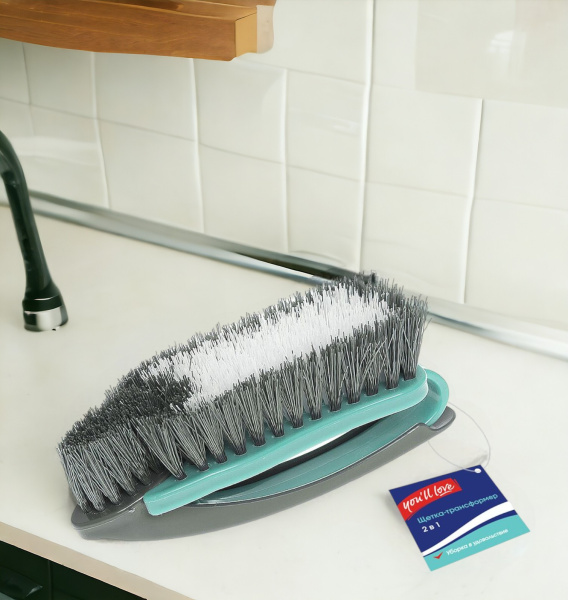 Щетка-трансформер 2 в 1 You'll love, 15,5*5,5*6,5 см